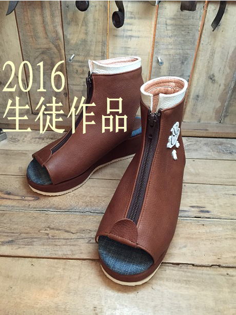 2016生徒作品