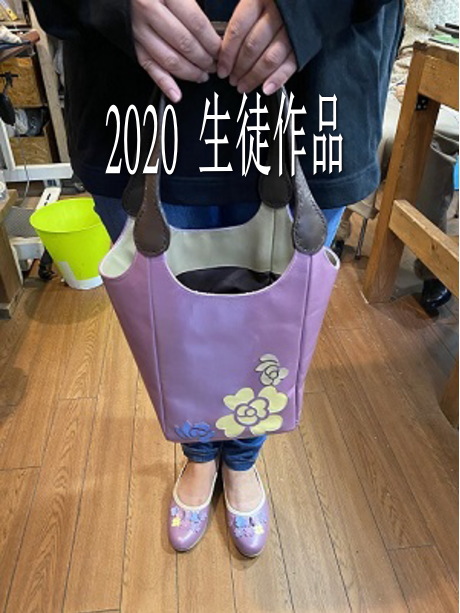 2020生徒作品
