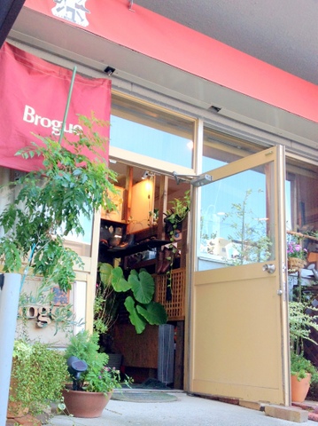 イメージ　ブローグ