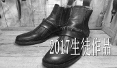 2017ki
