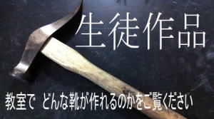 ki