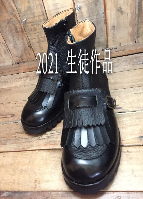 2021生徒作品