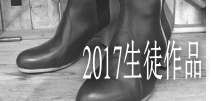 2017ki