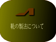 C̐@ɂ