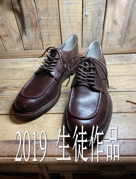 2019ki