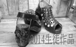 2014生徒作品