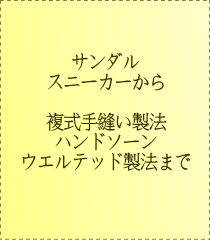 T_AXj[J[畡D@nh\[EGebh@܂