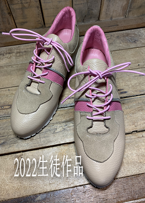 2022-23ki