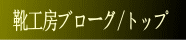 CH[u[O/gbv