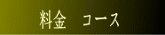R[X