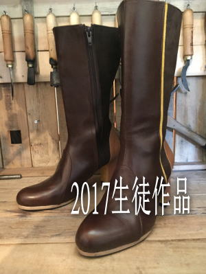2017ki